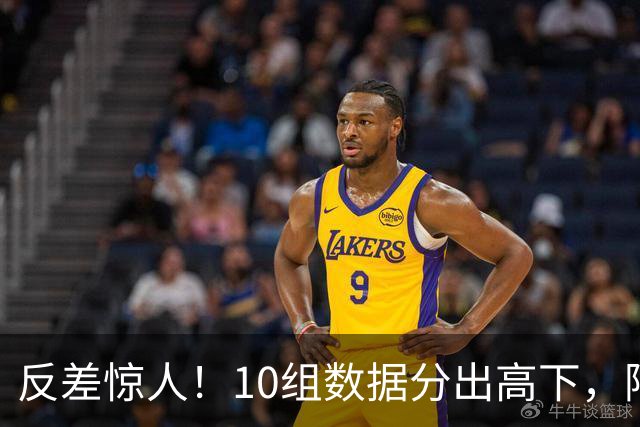 反差惊人！10组数据分出高下，阿森纳接洽恩佐，性价比碾压5500万报价被拒的吉马良斯